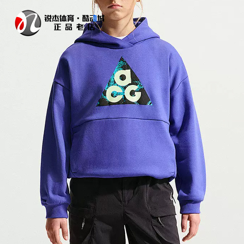 耐克Nike大童宽松连帽套头卫衣