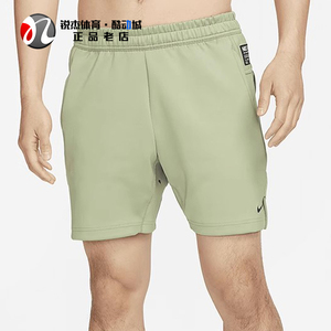 耐克Nike 男子透气梭织速干跑步运动训练短裤DX0367-386 010