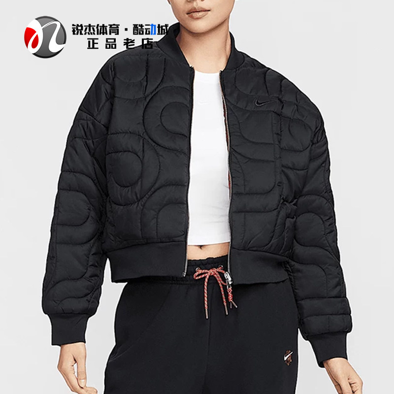 耐克Nike女子双面穿立领棉服外套