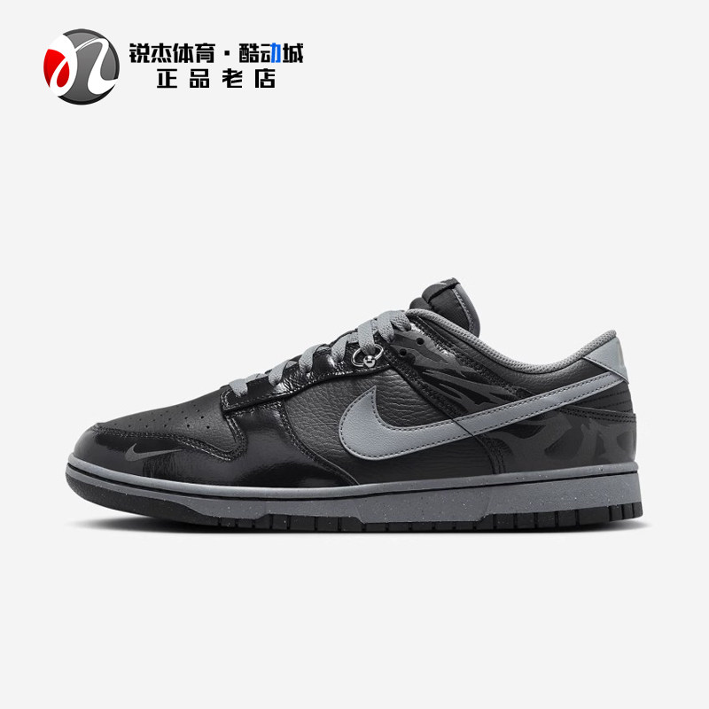 耐克Nike男子复古运动休闲板鞋