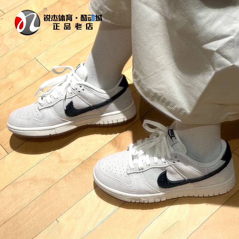 耐克Nike女镭射休闲板鞋小白鞋