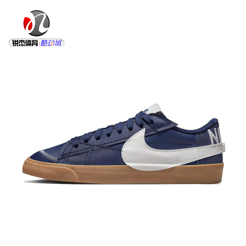 耐克Nike BLAZER LOW 77男子开拓者运动休闲板鞋DR9865-400 运动鞋new 运动休闲鞋 原图主图