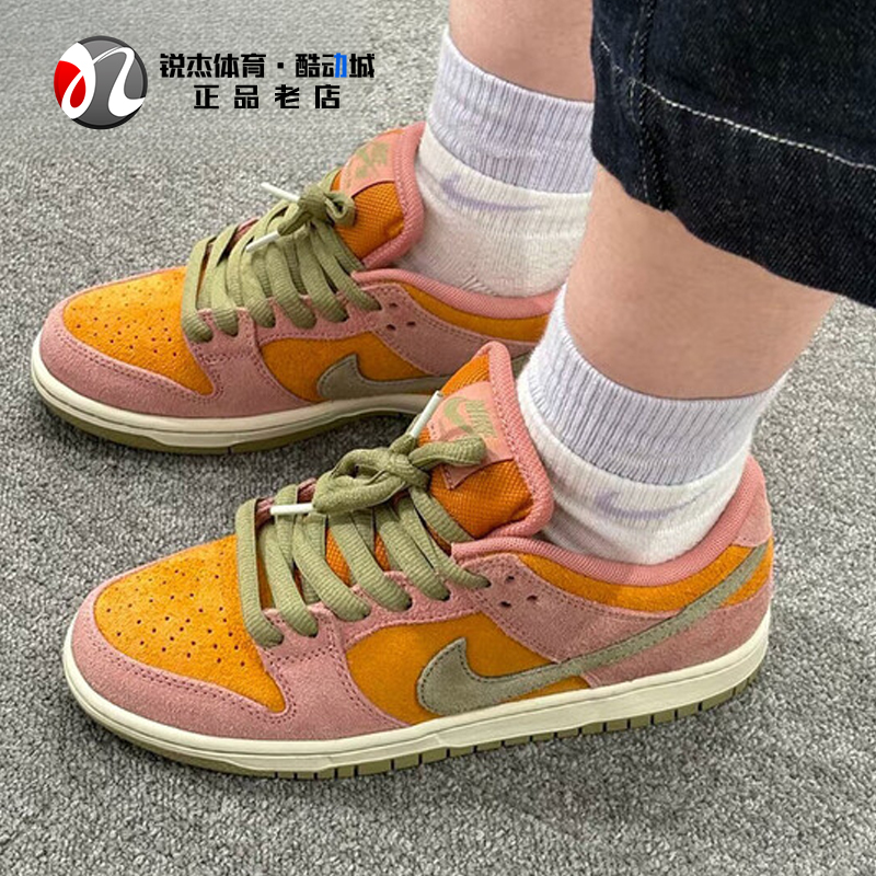 耐克Nike男子小麦棕色胶底滑板鞋