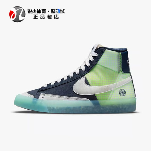 耐克Nike女子大童中帮运动休闲鞋