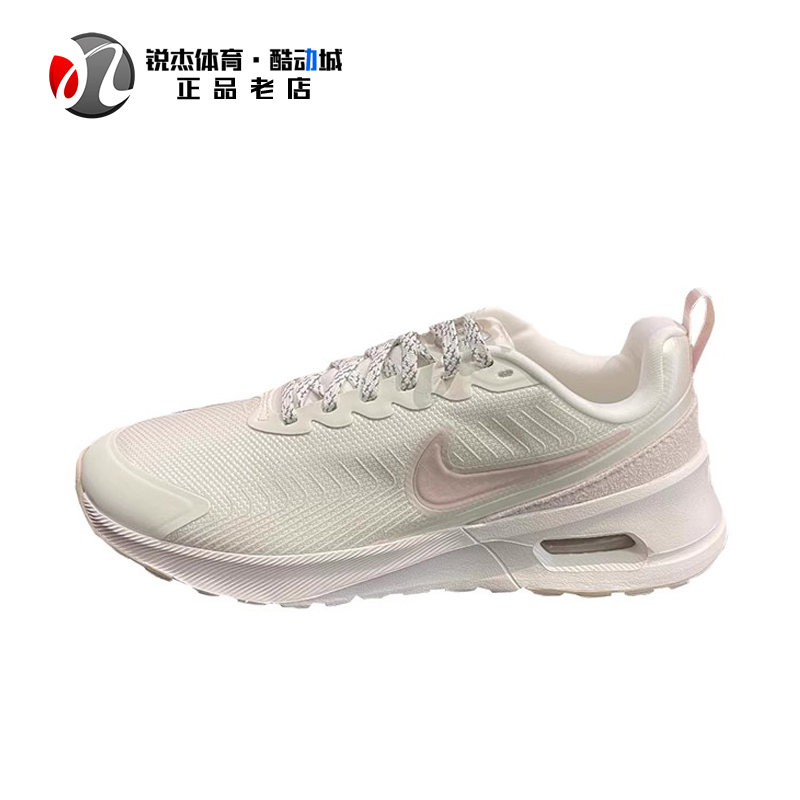 耐克Nike女子缓震低帮运动休闲鞋