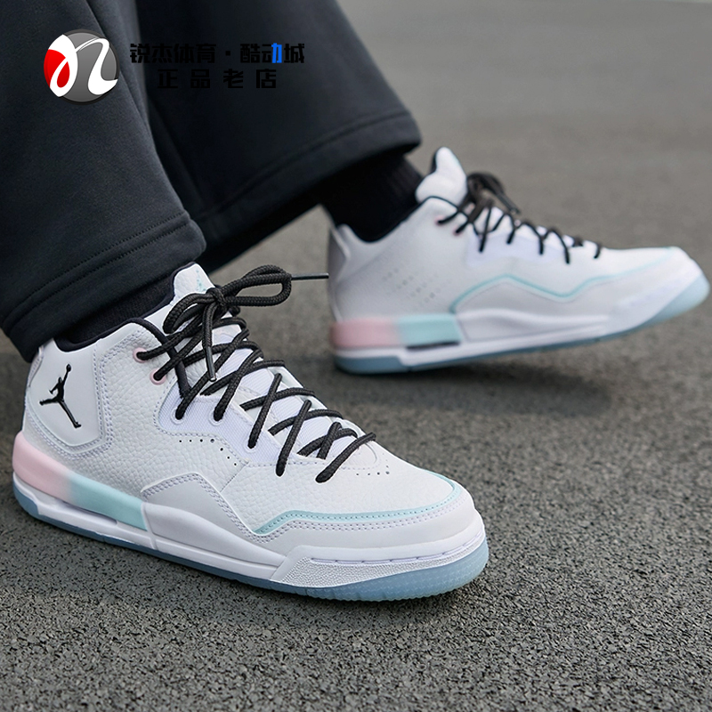 耐克Nike女子大童复古休闲篮球鞋