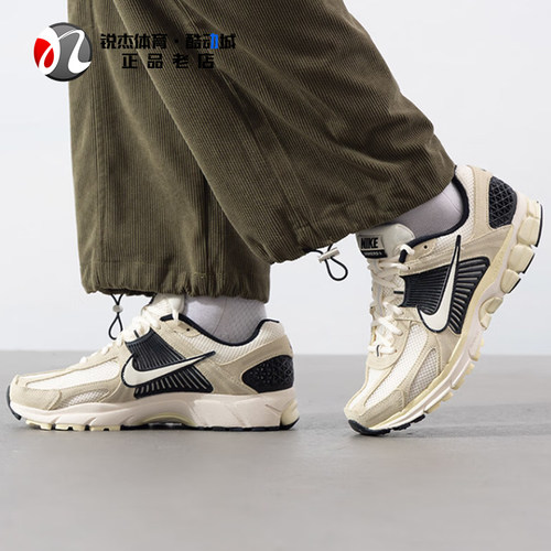 耐克Nike男子跑步鞋网面透气
