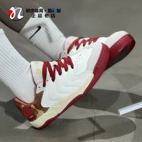 耐克Nike女子大童休闲篮球鞋