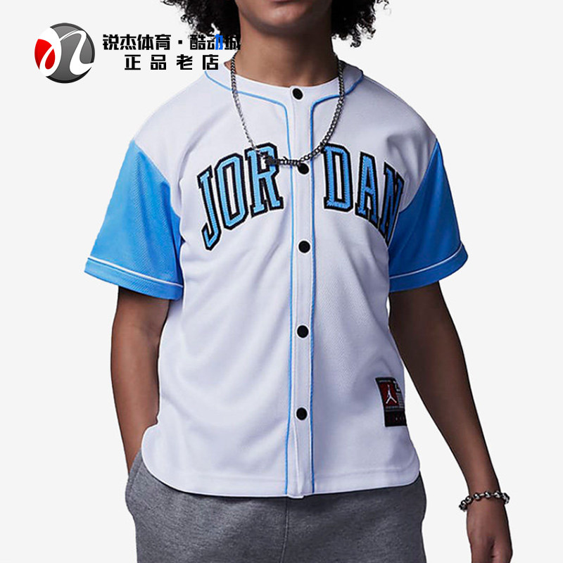耐克Nike Jordan夏季大童运动休闲棒球球衣短袖T恤FQ0573-100 271