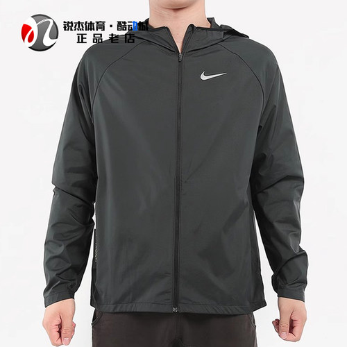 耐克Nike男子轻薄连帽夹克外套