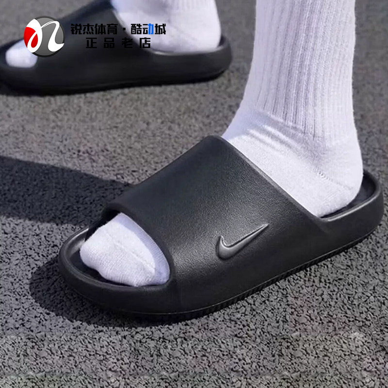 耐克Nike男子厚底一字拖休闲拖鞋