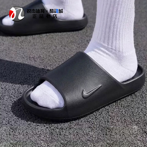 耐克Nike男子厚底一字拖休闲拖鞋