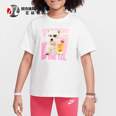 耐克Nike大童印花圆领短袖T恤