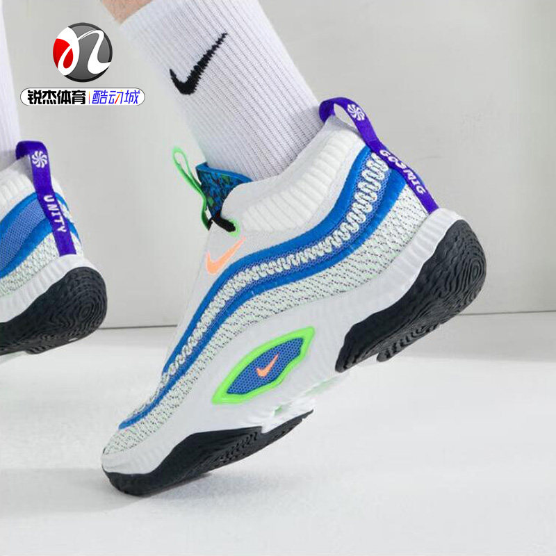 耐克Nike男子减震实战篮球鞋