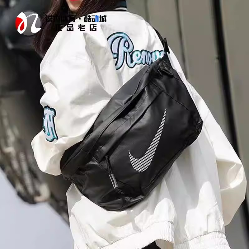 耐克Nike男女大斜挎包单肩包