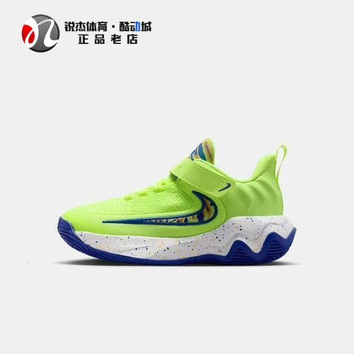 耐克Nike小童字母哥篮球鞋