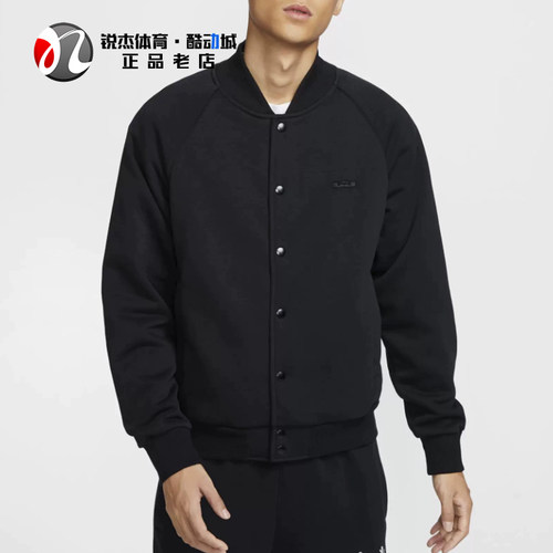 耐克Nike男加绒保暖立领夹克外套