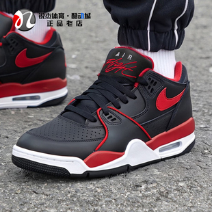 耐克Nike AIR FLIGHT '89 LOW 男子休闲缓震复古篮球鞋FZ3045-001