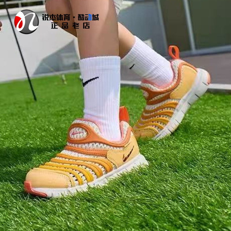 耐克Nike儿童毛毛虫一脚蹬运动鞋