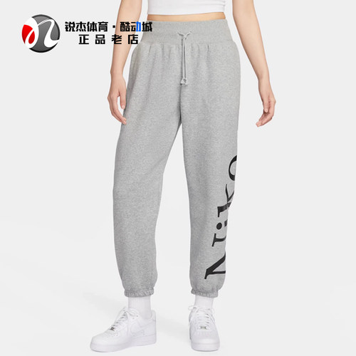 耐克Nike女子保暖印花收口长裤