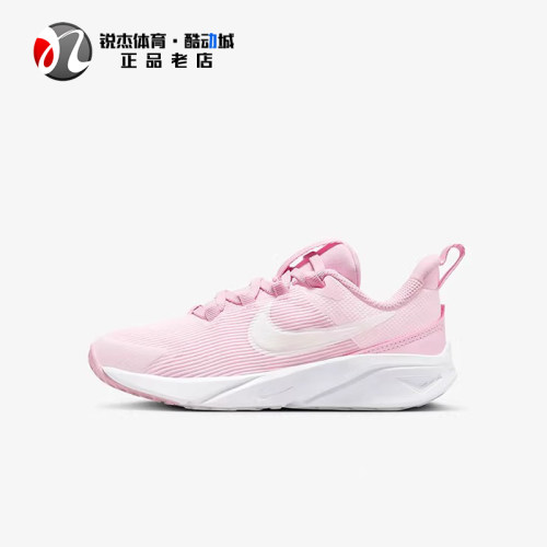 耐克Nike轻便休闲鞋透气