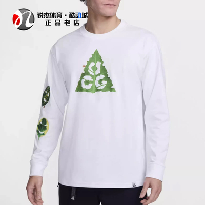 耐克Nike男子印花透气长袖T恤