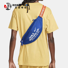耐克Nike 男女运动休闲便携单肩包斜挎包腰包胸包DV6072-200 405