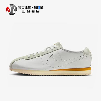耐克Nike女子复古轻便运动休闲鞋