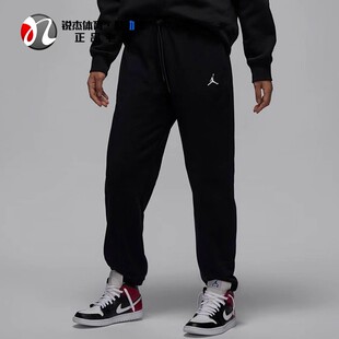 010 HJ1360 耐克Nike JORDAN女子刺绣小标针织透气宽松收口长裤