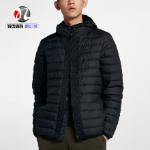 010 耐克Nike 927217 詹姆斯休闲连帽保暖外套羽绒服 410 男子新款