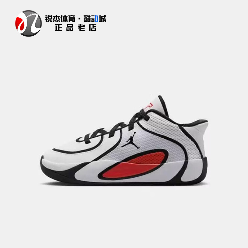 耐克Nike儿童塔图姆休闲篮球鞋图片