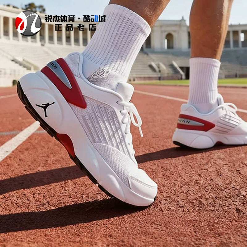 耐克Nike男子休闲篮球鞋