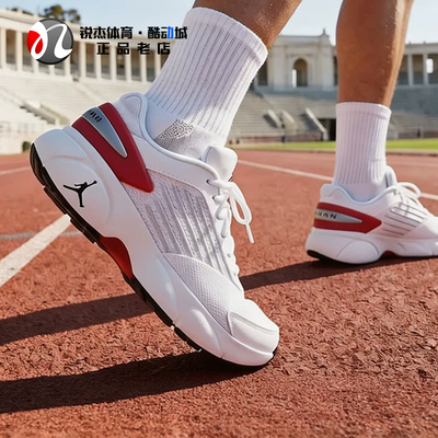 耐克Nike男子休闲篮球鞋