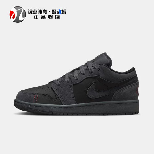 耐克Nike大童运动休闲板鞋