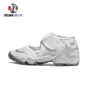 322359 耐克Nike儿童忍者魔术贴网面透气运动休闲沙滩凉鞋 014 111