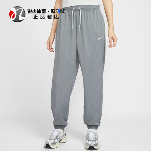 耐克Nike女子宽松轻薄收口长裤
