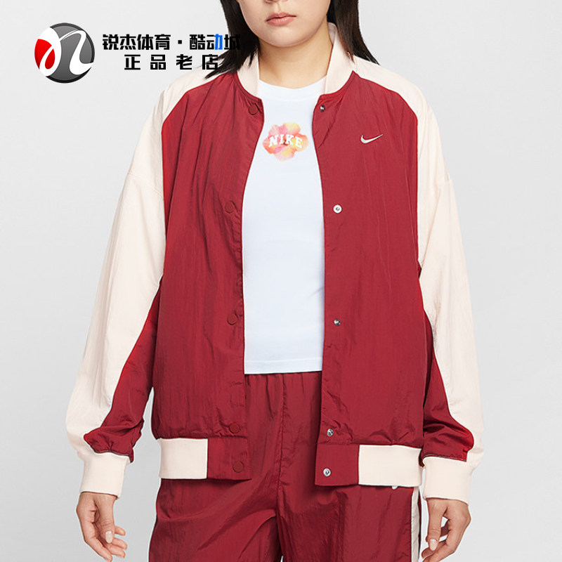 耐克Nike女宽松拼接立领外套夹克