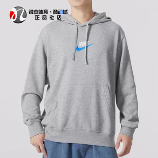 耐克Nike男刺绣宽松透气休闲连帽套头卫衣FB7789-100 063 010 323