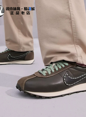 耐克Nike LD-1000 男子皮革拼接运动低帮复古休闲鞋 IQ1124-002