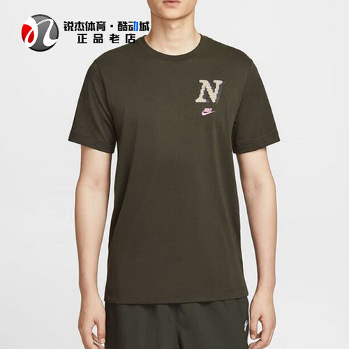耐克Nike男子透气休闲短袖T恤