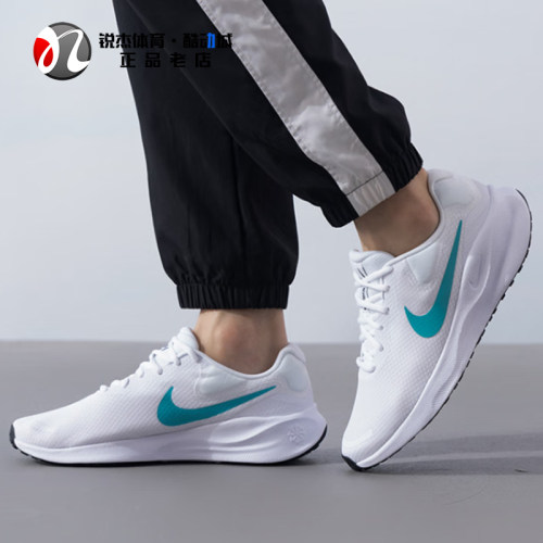 耐克Nike男子跑步鞋轻便缓震
