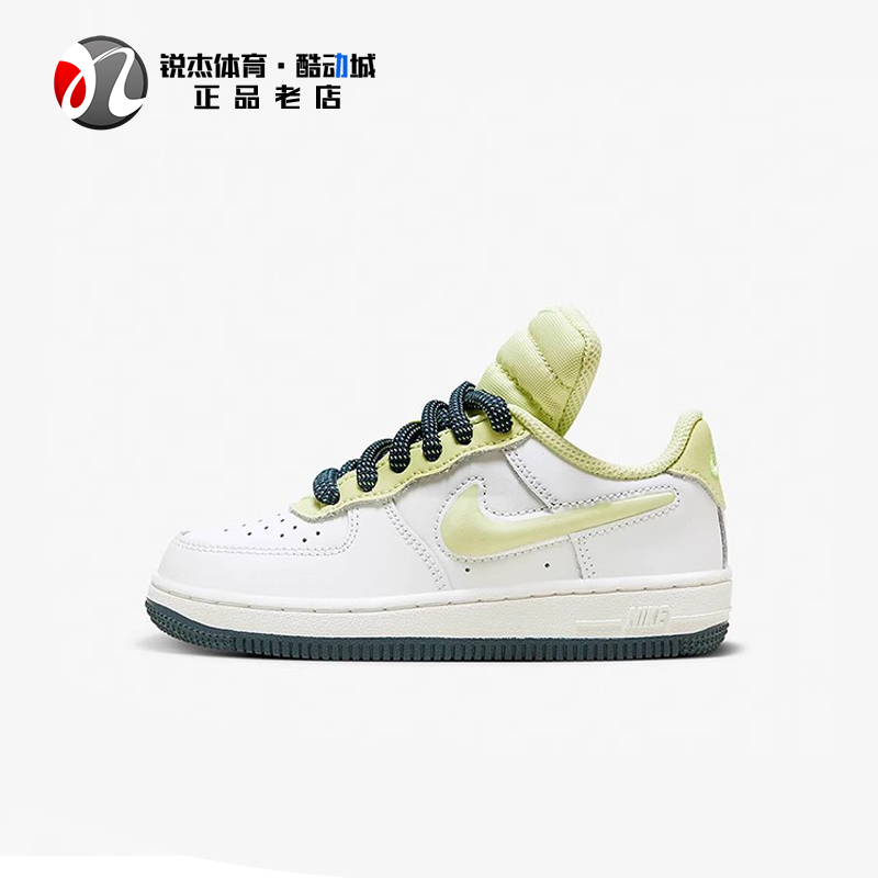 耐克Nike FORCE 1 LV8 (PS)儿童耐磨低帮运动休闲板鞋F