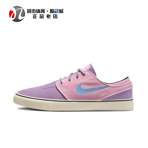 耐克Nike男女低帮复古滑板鞋