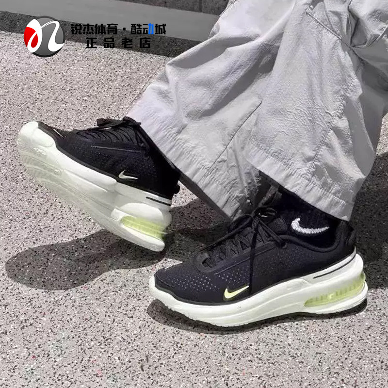 耐克Nike女子透气增高气垫休闲鞋