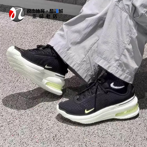 耐克Nike女子透气增高气垫休闲鞋