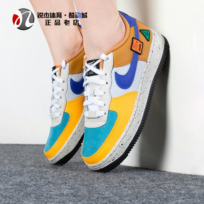 耐克Nike大童灯芯绒运动休闲板鞋