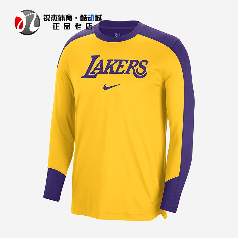 耐克Nike Dri-FIT NBA男士拼接宽松篮球运动长袖套头衫FQ3198-504
