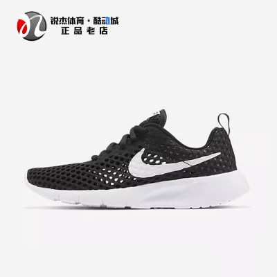 Nike运动鞋春秋大网眼轻便休闲