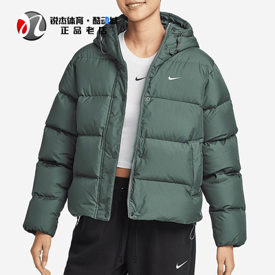 耐克Nike女士防风运动羽绒服外套