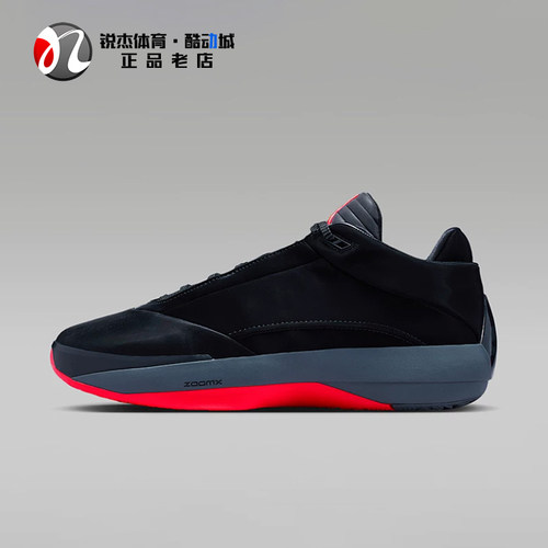 耐克Nike男子缓震实战篮球鞋